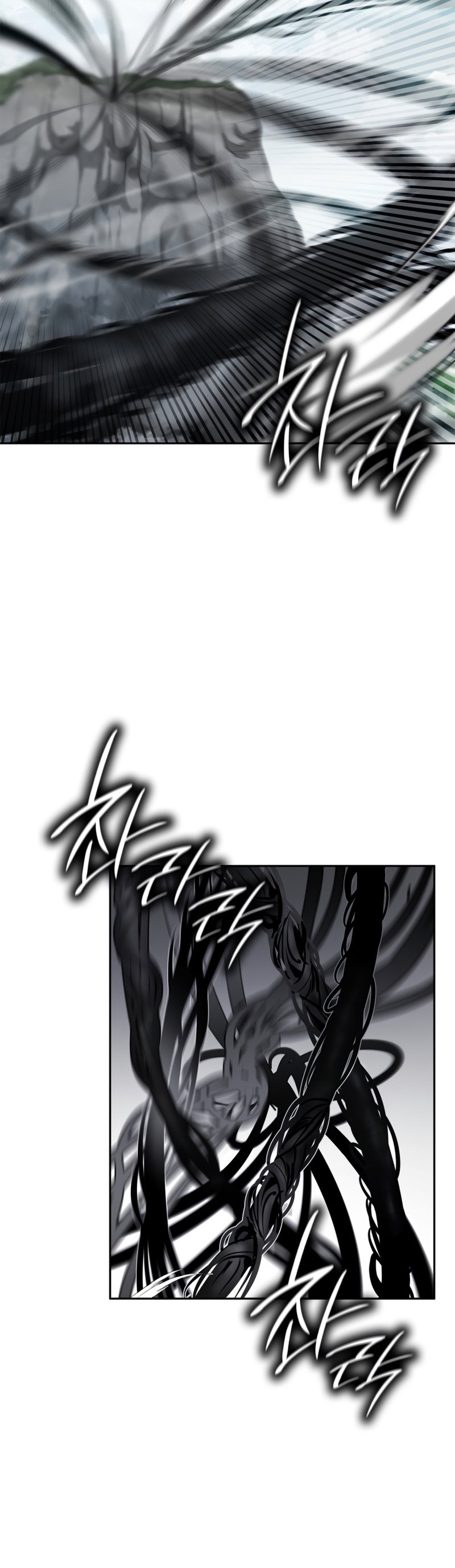 Infinite Mage, Chapter 38 image 40